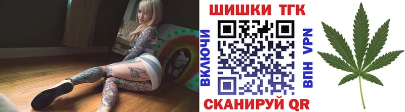 Купить наркотики Белинский СК  Меф мяу мяу  АМФЕТАМИН  Бошки Шишки  Кокаин  hydra онион  ГАШ  Лсд 25 
