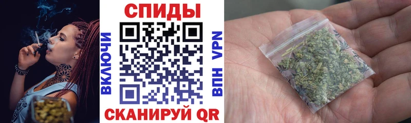 БУТИРАТ бутандиол дарк нет как зайти Белинский