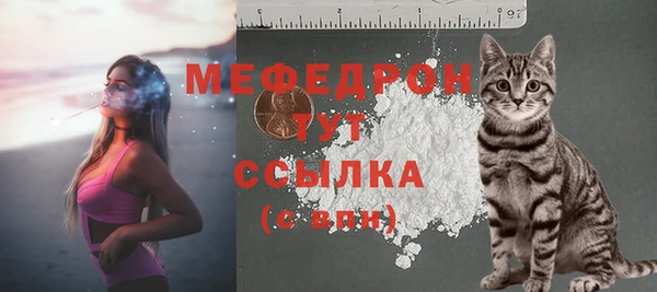 гашишное масло Балабаново