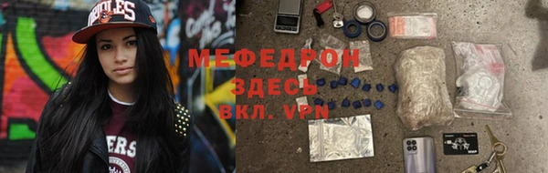 бошки Баксан