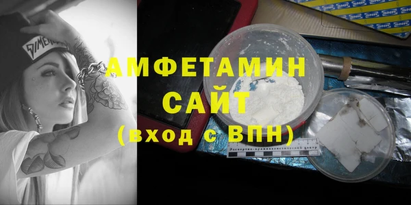 гашишное масло Балабаново
