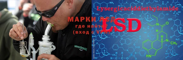 бошки Баксан