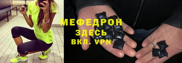 бошки Тында