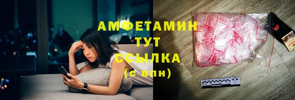 гашишное масло Балабаново