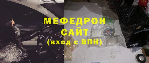 бошки Баксан