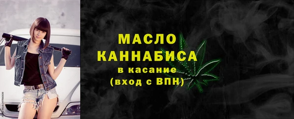 гашишное масло Балабаново