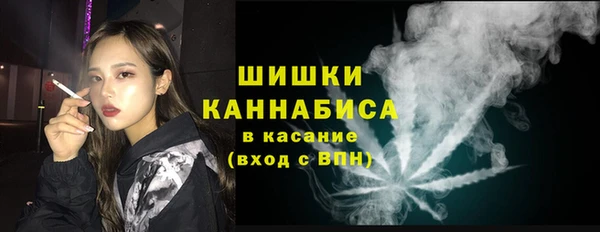 бошки Баксан