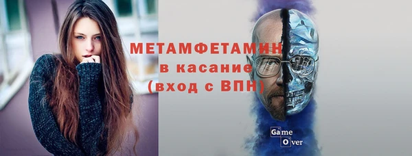 бошки Баксан