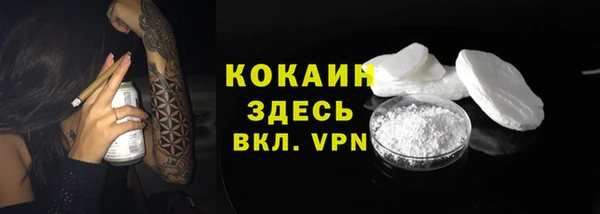 бошки Баксан