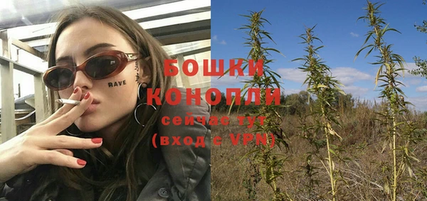 бошки Баксан