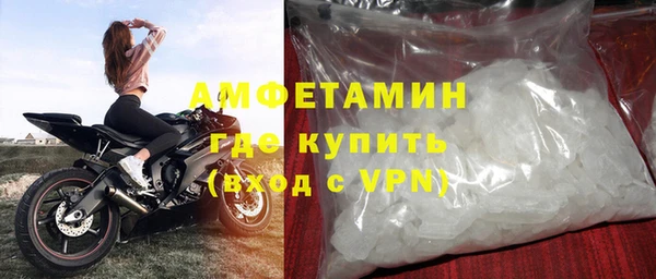 гашишное масло Балабаново
