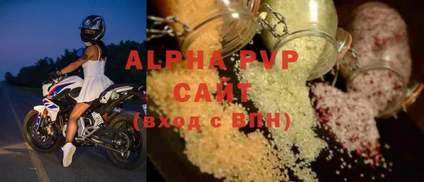 бошки Баксан