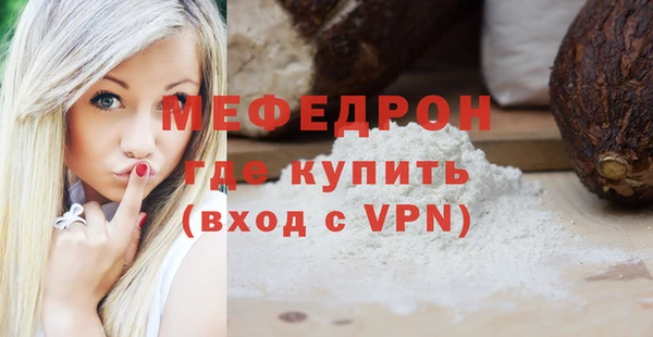 гидропоника Тутаев