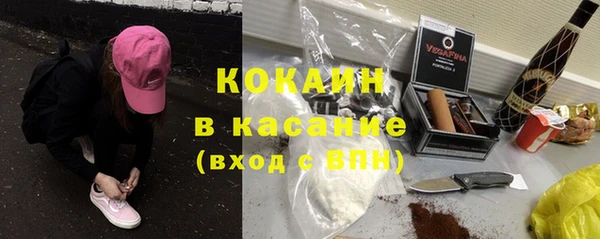 гашишное масло Балабаново